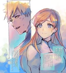  1boy 1girl artist_name bleach blue_eyes breasts brown_eyes bruise bruise_on_face commentary dress hair_behind_ear hair_ornament injury inoue_orihime juliet_sleeves kurosaki_ichigo large_breasts long_hair long_sleeves looking_at_another melick orange_hair parted_lips puffy_sleeves short_hair smile snowflake_hair_ornament spiky_hair tearing_up translated upper_body white_dress 