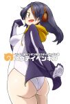  1girl absurdres aono3 ass black_hair black_jacket blush breasts brown_eyes character_name cowboy_shot emperor_penguin_(kemono_friends) from_behind from_side hair_over_one_eye hand_up headphones highres hood hooded_jacket jacket japari_symbol kemono_friends leotard long_hair looking_at_viewer looking_back medium_breasts multicolored_hair pose redhead shiny shiny_hair simple_background smile solo streaked_hair thighs white_background white_leotard 