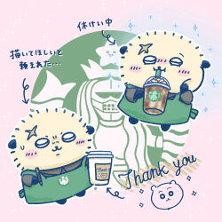  1other animal_ears apron blush_stickers character_print chibi chibi_only chiikawa coffee commentary_request cup disposable_cup drinking drinking_straw fluffy frappuccino full_body green_apron highres holding holding_cup holding_pen logo_parody looking_at_viewer multiple_views otter_ears pen pink_background rakko_(chiikawa) scar scar_on_face shooting_star_(chiikawa) sparkle starbucks sweatdrop tanikawa_(pixiv_85289293) translation_request yoroi-san_(chiikawa) 