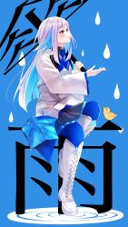 1girl bird blue_background blue_hair blue_neckerchief blue_skirt blue_thighhighs blush boots collared_jacket colored_inner_hair commentary frilled_skirt frills full_body gatagata1293 hands_up highres holding holding_text holding_umbrella jacket knee_boots lace-up_boots layered_skirt lize_helesta lize_helesta_(1st_costume) long_hair long_sidelocks long_sleeves looking_up medium_skirt multicolored_hair neckerchief nijisanji parted_lips rain ripples sebastian_piyodore sidelocks sitting skirt smile thigh-highs translation_request two-tone_hair umbrella untranslatable_commentary very_long_hair violet_eyes virtual_youtuber water_drop white_boots white_hair white_jacket white_skirt yellow_bird 