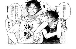  2boys blush commentary_request greyscale looking_at_another looking_at_viewer male_focus monkey_d._luffy monochrome multiple_boys one_piece open_mouth portgas_d._ace scar scar_on_face shirt short_hair sleeveless sleeveless_shirt speech_bubble translation_request wakao_(wakaogm) 