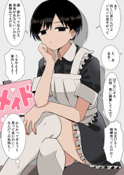  1girl absurdres apron black_eyes black_hair commentary_request crossdressing crossed_legs dress frills genderswap genderswap_(mtf) haida_katsuretsu head_rest highres looking_at_viewer maid maid_apron original panties pantyshot short_hair sitting solo thigh-highs underwear white_thighhighs 