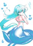  1girl blue_eyes blue_hair breasts closed_mouth full_body green_eyes head_fins long_hair looking_at_viewer madou_monogatari mermaid monster_girl puyopuyo serilly_(puyopuyo) simple_background solo tukiwani very_long_hair white_background 