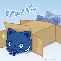  1girl :3 ado_(utaite) adorozatorumary afterimage animal_ears artist_request black_ribbon blue_flower box cardboard_box cat_ears cat_girl chibi chibi_only chibikemo commentary_request flower furry furry_female in_box in_container looking_at_viewer lying meme mole mole_under_eye motion_lines neck_ribbon official_art on_stomach ribbon sanrio second-party_source sliding smug sparkle translation_request x_sliding_in_(meme) 