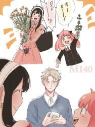  1boy 2girls 646nacho ahoge anya_(spy_x_family) bag black_bag black_dress black_hair blonde_hair blue_sweater blush bouquet child closed_eyes coat collared_dress collared_shirt cross_tie cup dress eden_academy_school_uniform gold_trim green_eyes hairband hairpods highres holding holding_bouquet holding_cup long_coat long_hair looking_at_another medium_hair multiple_girls open_mouth parted_bangs pink_coat pink_hair red_cross_tie red_dress red_eyes school_uniform shirt shirt_under_sweater short_hair shoulder_bag sidelocks smile spy_x_family sweater twilight_(spy_x_family) updo upper_body white_background white_hairband white_shirt yor_briar 