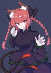  1girl absurdres animal_ear_fluff animal_ears bangs black_bow black_shirt black_skirt blunt_bangs bow braid breasts cat_ears cat_tail commentary_request cowboy_shot extra_ears eyebrows_visible_through_hair frilled_shirt frilled_sleeves frills fugaku_(miko_no_miyatsuguchi) grey_background hair_bow highres kaenbyou_rin long_hair long_sleeves looking_at_viewer medium_breasts multiple_tails nekomata open_mouth red_eyes redhead shirt simple_background skirt smile solo tail touhou twin_braids 