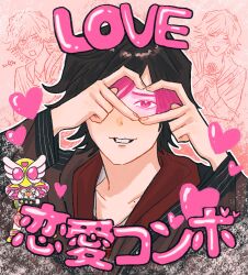  1boy animification arrow_through_heart black_hair blush commentary_request compound_eyes fingernails flower four-finger_heart_hands grin hands_up heart heart_hands highres hino_eiji holding holding_flower kamen_rider kamen_rider_ooo_(renai_combo) kamen_rider_ooo_(series) long_sleeves looking_at_viewer male_focus nervous_sweating one_eye_covered open_mouth smile sweat uechi_0312 upper_body 