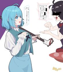  2girls absurdres artist_name bar_censor blue_eyes blue_hair blue_skirt blue_vest bow bowtie brown_dress brown_hair censored censored_identity censored_text commentary_request dress heterochromia highres holding holding_umbrella houjuu_nue juliet_sleeves karakasa_obake long_sleeves multiple_girls open_mouth puffy_sleeves purple_umbrella red_bow red_bowtie red_eyes red_shoes saiga_50 shirt shoes skirt smile speech_bubble tatara_kogasa teeth touhou translation_request ufo umbrella upper_teeth_only vest white_shirt 
