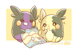  ! :t bag bag_of_chips chips_(food) closed_mouth commentary_request dated eating food food_bite holding holding_bag holding_food morpeko morpeko_(full) morpeko_(hangry) motion_lines no_humans pokemon pokemon_(creature) pokemon_focus potato_chips ru_ichi15 simple_background sitting teeth wingull 