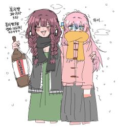  2girls blue_eyes blunt_bangs blush bocchi_the_rock! bottle bow braid closed_eyes coat cold commentary_request cube_hair_ornament dress gotoh_hitori green_dress hair_between_eyes hair_bow hair_ornament hair_over_shoulder hiroi_kikuri holding holding_bottle jacket jurujururu korean_commentary long_hair long_sleeves multiple_girls one_side_up open_mouth pink_hair pink_jacket purple_hair scarf sharp_teeth simple_background single_braid skirt smile snow snowing solo teeth trembling violet_eyes white_background winter winter_clothes winter_coat 