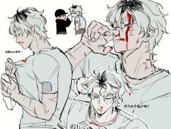  2boys alien_stage black_hair black_hoodie blonde_hair blood blood_on_face chinese_commentary chinese_text commentary_request dewey_(alien_stage) handkerchief highres holding holding_handkerchief hood hoodie isaac_(alien_stage) male_focus multicolored_hair multiple_boys nosebleed roots_(hair) seppuku009 shirt short_hair tongue tongue_out translation_request white_shirt wiping_blood wiping_nose 