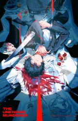  1boy absurdres alcohol amamiya_ren ambiguous_red_liquid bishounen black_hair black_jacket blood blood_on_face blue_eyes cake chinese_commentary commentary_request cowboy_shot cup drinking_glass english_text food fork from_above fruit hand_on_own_neck highres holding_blade jacket male_focus metoerwarrior pants parted_lips persona persona_5 plaid_clothes plaid_pants pomegranate red_wine school_uniform shirt short_hair shuujin_academy_school_uniform solo spoon spotlight string string_of_fate turtleneck turtleneck_shirt upside-down white_shirt wine wine_glass 