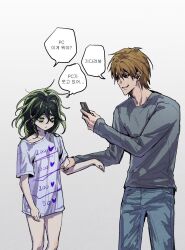  1boy 1girl black_eyes blue_pants blue_shirt brown_hair commentary_request cowboy_shot degrees_of_lewdity double-parted_bangs green_eyes green_hair grin hair_between_eyes highres holding holding_another's_arm holding_phone jackthe_lumber korean_commentary korean_text kylar_(degrees_of_lewdity) kylar_(female)_(degrees_of_lewdity) long_sleeves looking_down lower_eyelashes_only messy_hair no_pants oversized_clothes oversized_shirt pale_skin pants parted_lips phone player_character_(degrees_of_lewdity) player_character_(male)_(degrees_of_lewdity) raised_inner_eyebrows shirt short_hair short_sleeves simple_background smile speech_bubble thought_bubble translation_request twitter_cutting_game v-shaped_eyebrows white_background white_shirt 