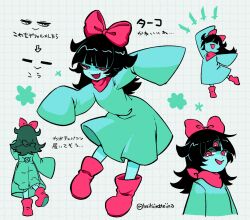  1girl :d aqua_(deltarune) aqua_bloomers aqua_dress aqua_flower aqua_skin arm_up artist_name black_hair bloomers bow colored_skin commentary covered_eyes deltarune dress extra_eyes fang flower from_behind grid_background haihiirutteiina hair_bow half-closed_eyes highres knife leaning_forward long_hair looking_at_viewer multiple_expressions pointing_out_the_details red_eyes red_hair red_scarf red_shoes scarf shoes skin_fang smile solo third_eye tongue untranslatable_commentary utdr_(toby_fox) yellow_background 