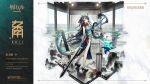  1girl arknights black_hair china_dress chinese_clothes dress dusk_(arknights) dusk_(everything_is_a_miracle)_(arknights) earrings high_heels highres horns huanxiang_heitu jewelry long_hair looking_at_viewer official_art pointy_ears red_eyes sword tail tail_ornament weapon 