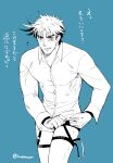  1boy battle_tendency blush boxer_briefs cowboy_shot dress_shirt garter_straps gloves jojo_no_kimyou_na_bouken joseph_joestar joseph_joestar_(young) kine_(warabi_mk501) male_underwear monochrome no_pants removing_neckwear shirt shirt_tug solo spiky_hair translation_request underwear undressing 