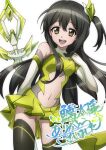  1girl :d bare_shoulders black_hair black_legwear clothing_cutout commentary_request elbow_gloves gloves haijima_yurin highres long_hair looking_at_viewer navel navel_cutout one_side_up senki_zesshou_symphogear simple_background smile solo thigh-highs translation_request white_background white_gloves yukitsuba_hina 