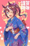  1girl ;d animal_ears bag bangs blue_eyes blue_kimono brown_hair commentary_request furisode hair_ribbon handbag happy_new_year highres holding horse_ears horse_girl horse_tail japanese_clothes kimono long_hair long_sleeves looking_at_viewer multicolored_hair new_year obi omikuji one_eye_closed open_mouth petals ponytail purple_ribbon ribbon sash smile solo standing streaked_hair tail tokai_teio_(umamusume) two-tone_hair umamusume white_hair wide_sleeves 