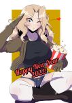  1girl 2022 ;o black_footwear black_gloves black_shirt blonde_hair blue_eyes blue_shorts boots brown_jacket commentary cutoffs denim denim_shorts english_text eyebrows_visible_through_hair food girls_und_panzer gloves hair_intakes happy_new_year heart highres holding indian_style jacket kay_(girls_und_panzer) long_hair long_sleeves looking_at_viewer midriff military military_uniform navel new_year one_eye_closed open_clothes open_jacket outside_border popcorn puckered_lips salute saunders_military_uniform shirt short_shorts shorts sitting solo tenpura32200 thigh-highs uniform white_legwear 