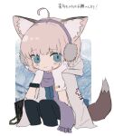  1girl ahoge animal_ear_fluff animal_ears arknights black_legwear blue_eyes blue_shirt blush_stickers brown_hair closed_mouth commentary_request earmuffs fox_ears fox_girl fox_tail fringe_trim gloves grey_jacket hands_up hood hood_down hooded_jacket jacket nagi_(nag_070) open_clothes open_jacket pantyhose purple_scarf scarf shirt smile solo sussurro_(arknights) tail translation_request white_gloves 
