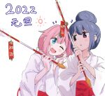  2022 2girls :o alternate_costume arrow_(projectile) bangs blue_eyes commentary hair_bun hair_ornament hair_scrunchie hakama hamaya holding holding_arrow japanese_clothes kagamihara_nadeshiko kimono long_hair long_sleeves looking_at_another low_twintails miko multiple_girls murairamuraiari new_year notice_lines one_eye_closed open_mouth pink_hair red_hakama scrunchie shima_rin short_hair simple_background smile standing sweatdrop translated twintails v violet_eyes white_background white_kimono white_scrunchie wide_sleeves yurucamp 