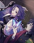  1boy 1girl arm_up bangs black_hair blue_eyes breasts bug butterfly butterfly_hair_ornament closed_mouth expressionless eyelashes feet_out_of_frame hair_ornament haori highres holding japanese_clothes kimetsu_no_yaiba kochou_shinobu large_breasts long_hair long_sleeves looking_at_another multicolored_hair open_mouth pants parted_bangs parted_lips pocket purple_butterfly purple_hair sheath sheathed siolemon1 standing sword teeth tomioka_giyuu upper_teeth weapon white_background wide_sleeves wooden_wall 