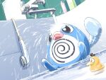  bathtub black_eyes bright_pupils character_doll closed_mouth commentary_request faucet from_below frown indoors mukiguri no_humans pokemon pokemon_(creature) poliwag psyduck rubber_duck shower_head sitting solo splashing water white_pupils 