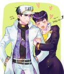  2boys black_hair blush diamond_wa_kudakenai gakuran green_eyes hat heart higashikata_josuke homil22 jojo_no_kimyou_na_bouken kujo_jotaro locked_arms long_coat male_focus multiple_boys peace_symbol pompadour purple_hair school_uniform sweatdrop vest 