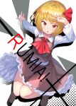  1girl :o black_footwear black_skirt black_vest blonde_hair breasts character_name collared_shirt eyelashes fingernails frilled_skirt frills gesture hair_ribbon highres isemori long_sleeves open_mouth red_eyes red_ribbon ribbon rumia shirt short_hair skirt small_breasts thighs touhou v vest white_shirt 