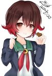  1girl absurdres blue_jacket brown_hair cookie crescent crescent_pin eiji_(monochromexd) food gradient_hair green_sailor_collar heart highres holding jacket kantai_collection looking_at_viewer multicolored_hair mutsuki_(kancolle) mutsuki_kai_ni_(kancolle) neckerchief one-hour_drawing_challenge red_neckerchief redhead sailor_collar school_uniform serafuku short_hair simple_background smile solo white_background 
