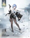  1girl artist_request bangs bare_shoulders belt_pouch black_gloves black_jacket black_legwear black_shorts blue_hair blue_nails blue_necktie breasts character_name closed_mouth commentary_request copyright_name earrings eyebrows_visible_through_hair full_body girls_frontline gloves gun hair_ornament hairclip handgun highres holding holding_gun holding_weapon holster id_card jacket jacket_pull jewelry legs looking_at_viewer medium_breasts mole mole_on_breast mole_under_eye nail_polish necktie official_art open_clothes open_jacket pantyhose pistol pouch ppq_(girls&#039;_frontline) promotional_art serious shirt shoes short_hair shorts simple_background single_glove sneakers snowflakes solo standing transparent_background under_boob weapon white_footwear white_shirt yellow_eyes 