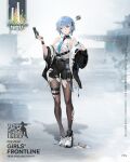  1girl arm_up artist_request bangs bare_shoulders belt_pouch black_jacket black_legwear black_shorts blue_hair blue_nails blue_necktie blush breasts character_name confused copyright_name earrings eyebrows_visible_through_hair full_body girls_frontline gun hair_ornament hairclip handgun highres holding holding_gun holding_weapon id_card jacket jacket_pull jewelry legs looking_away medium_breasts mole mole_on_breast mole_under_eye nail_polish necktie official_art open_clothes open_jacket open_mouth pantyhose pistol pouch ppq_(girls&#039;_frontline) promotional_art shirt shoes short_hair shorts simple_background sneakers snowflakes solo standing torn_clothes torn_footwear torn_jacket torn_legwear torn_shirt torn_shorts transparent_background under_boob weapon white_footwear white_shirt yellow_eyes 