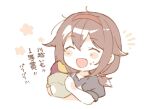  1girl blush_stickers brown_hair closed_eyes eyebrows_visible_through_hair food hair_between_eyes hairband holding holding_food kantai_collection open_mouth puffy_short_sleeves puffy_sleeves red_hairband shakemi_(sake_mgmgmg) shiratsuyu_(kancolle) short_hair short_sleeves simple_background smile solo sweet_potato translation_request upper_body vegetable white_background 