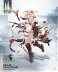  1girl artist_request ass bangs barcode barcode_tattoo bird black_footwear blonde_hair boots breasts brown_dress brown_jacket closed_mouth copyright_name dress eyebrows_visible_through_hair full_body girls_frontline gloves grey_eyes gun hair_ornament hairclip highres holding holding_gun holding_knife holding_weapon jacket knife leg_tattoo long_hair looking_at_viewer looking_to_the_side magazine_(weapon) medium_breasts official_art open_clothes open_jacket pants promotional_art side_ponytail sideboob simple_background snowflakes solo standing standing_on_one_leg sterling_(girls&#039;_frontline) submachine_gun tattoo torn_clothes torn_dress torn_jacket transparent_background weapon white_gloves white_pants 