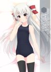 1girl alternate_costume amatsukaze_(kancolle) artist_name black_legwear black_swimsuit brown_eyes character_name cowboy_shot flat_chest hair_tubes highres inaba_shiki kantai_collection long_hair looking_at_viewer lying new_school_swimsuit school_swimsuit silver_hair solo swimsuit thigh-highs two_side_up windsock 