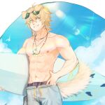  animal_ears arknights blonde_hair blue_eyes dog_ears eyewear_on_head highres jewelry necklace surfboard tail tequila_(arknights) topless_male water_drop wet wet_clothes 