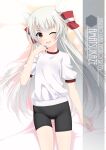  1girl amatsukaze_(kancolle) artist_name bike_shorts black_shorts brown_eyes character_name commentary_request cowboy_shot flat_chest gym_shirt gym_uniform hair_tubes highres inaba_shiki kantai_collection long_hair looking_at_viewer lying one_eye_closed shirt shorts silver_hair smile solo t-shirt two_side_up white_shirt windsock 