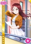  blush brown_eyes character_name dress long_hair love_live!_school_idol_festival love_live!_sunshine!! redhead sakurauchi_riko smile 