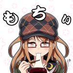  1girl artist_name black_headwear blush bowl brown_eyes brown_hair chopsticks crescent crescent_pin dated eating glasses hat holding holding_bowl holding_chopsticks kantai_collection long_hair mochi mochizuki_(kancolle) portrait red-framed_eyewear semi-rimless_eyewear signature solo tk8d32 