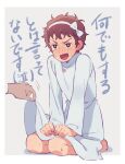  1boy amuro_ray black_eyes blush bow brown_hair clothes_lift cross cross_necklace crossdressing gundam hair_bow hairband jewelry kneeling lifted_by_another mobile_suit_gundam necklace skirt skirt_hold skirt_lift solo son_(skvnmn0) tears 