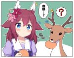  1girl ? animal_ears bangs blue_eyes bow brown_hair commentary_request deer eyebrows_visible_through_hair flower food food_in_mouth green_background hair_between_eyes hair_flower hair_ornament holding holding_food horse_ears looking_at_viewer mouth_hold notice_lines outline pink_flower polka_dot polka_dot_background puffy_short_sleeves puffy_sleeves purple_bow purple_shirt red_flower sakura_chiyono_o_(umamusume) school_uniform shirt short_sleeves solo spoken_question_mark takiki tracen_school_uniform translation_request two-tone_background umamusume upper_body white_background white_outline 