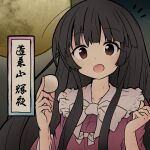  1girl arms_up bangs blush bow brown_eyes brown_hair character_name collarbone commentary_request eyebrows_visible_through_hair eyelashes feet_out_of_frame food frilled_shirt_collar frills grey_background highres hime_cut holding holding_food houraisan_kaguya long_sleeves looking_at_viewer mochi moon notice_lines open_mouth pink_shirt ryogo shirt sidelocks simple_background solo touhou translated upper_body white_bow 