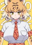  1girl 2022 animal_ear_fluff animal_ears animal_print breast_pocket breasts chinese_zodiac commentary_request elbow_gloves extra_ears eyebrows_visible_through_hair gloves gradient_hair highres kemono_friends large_breasts looking_at_viewer multicolored_hair necktie oogushi_aritomo orange_hair plaid_trim pocket print_gloves print_necktie shirt short_hair short_sleeves simple_background smile solo tiger_(kemono_friends) tiger_ears tiger_print upper_body white_hair white_shirt year_of_the_tiger yellow_background yellow_eyes 
