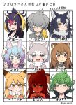  6+girls :/ :3 :d animal_ear_fluff animal_ears bangs black_hair blonde_hair blue_eyes blue_hair braid brown_hair character_name character_request chart collar commentary copyright_request dog_(mixed_breed)_(kemono_friends) dog_ears doki_doki_literature_club extra_ears eyebrows_visible_through_hair ezo_red_fox_(kemono_friends) fangs flipped_hair followers_favorite_challenge fox_ears frown fur_collar gradient_hair green_eyes green_hair grey_hair grey_wolf_(kemono_friends) headphones heterochromia highres kemono_friends long_hair looking_at_viewer metal_collar monika_(doki_doki_literature_club) multicolored_hair multiple_girls one-punch_man oogushi_aritomo open_mouth own_hands_clasped own_hands_together ponytail purple_hair raccoon_ears raphtalia red_eyes redhead rockhopper_penguin_(kemono_friends) shoebill_(kemono_friends) short_hair simple_background single_sidelock smile tate_no_yuusha_no_nariagari tatsumaki twin_braids twitter_username two-tone_hair white_background white_hair wolf_ears yellow_eyes 