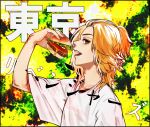  1boy absurdres black_border blonde_hair border burger cheese collarbone eyebrows_visible_through_hair food grey_eyes highres holding holding_food lettuce long_hair looking_at_viewer meat open_mouth sano_manjirou shihpa shirt solo t-shirt teeth tied_hair tokyo_revengers tomato tongue upper_body 