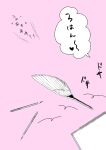  brush diamond_wa_kudakenai jojo_no_kimyou_na_bouken no_humans out-of-frame pencil pink_background simple_background sketchbook sumo_(komokomo1201) translation_request 