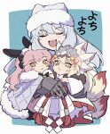  3girls animal_ears blonde_hair cape closed_eyes dobrynya_nikitich_(fate) extra_ears fate/grand_order fate_(series) fox_ears fox_tail fur-trimmed_cape fur-trimmed_headwear fur_trim gauntlets highres hug koyanskaya_(fate) kuhu1212 long_hair multiple_girls multiple_tails pink_hair tail tamamo_(fate) twintails white_hair yellow_eyes younger 