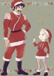  2boys armor bebinn black_eyes blonde_hair blue_eyes child christmas daida eye_contact facial_hair hair_strand hat looking_at_another male_focus multiple_boys mustache nikomi_(nikomix) ousama_ranking pants pauldrons red_pants santa_costume santa_hat shoes short_hair shoulder_armor smile standing thick_eyebrows translation_request 