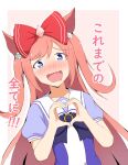  1girl :d absurdres agnes_digital_(umamusume) animal_ears bangs blue_eyes blush bow commentary_request drooling dutch_angle eyebrows_visible_through_hair hair_between_eyes hair_bow hands_up heart heart-shaped_pupils heart_hands highres horse_ears long_hair mitchi mouth_drool nose_blush pink_background pink_hair purple_shirt red_bow school_uniform shirt smile solo symbol-shaped_pupils tracen_school_uniform translation_request two-tone_background two_side_up umamusume upper_body very_long_hair wavy_mouth white_background 