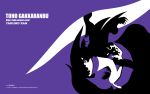  animal_ears purple short_hair silhouette tail touhou yakumo_ran 